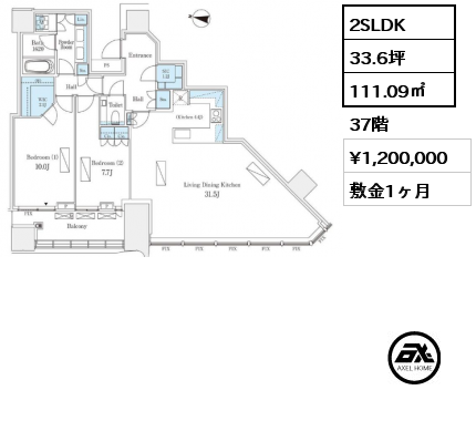 2SLDK 111.09㎡ 37階 賃料¥1,200,000 敷金1ヶ月