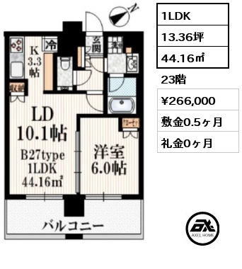 1LDK 44.16㎡ 22階 賃料¥277,000 敷金0.5ヶ月 礼金0.5ヶ月