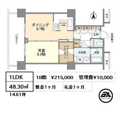1LDK 48.30㎡ 18階 賃料¥215,000 管理費¥10,000 敷金1ヶ月 礼金1ヶ月