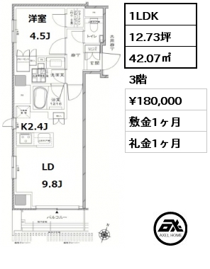 間取り5 1LDK 40.46㎡ 2階 賃料¥179,000 管理費¥10,000 敷金1ヶ月 礼金1ヶ月