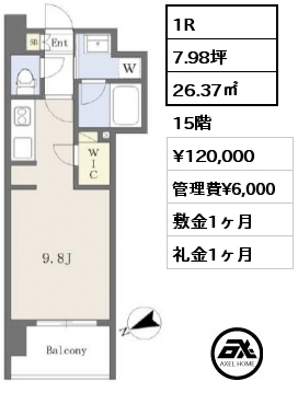間取り5 1LDK 33.89㎡ 3階 賃料¥145,000 管理費¥8,000 敷金2ヶ月 礼金2ヶ月 　
