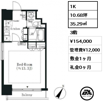 間取り5 1K 26.10㎡ 4階 賃料¥122,000 管理費¥8,000 敷金1ヶ月 礼金0ヶ月 7月中旬入居予定