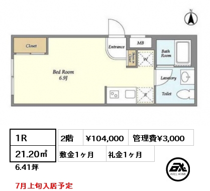 間取り5 1R 21.20㎡ 2階 賃料¥104,000 管理費¥3,000 敷金1ヶ月 礼金1ヶ月 7月上旬入居予定