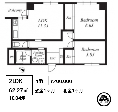 間取り5 2LDK 62.27㎡ 4階 賃料¥200,000 敷金1ヶ月 礼金1ヶ月 　　