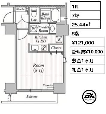 間取り5 1R 25.44㎡ 8階 賃料¥121,000 管理費¥10,000 敷金1ヶ月 礼金1ヶ月
