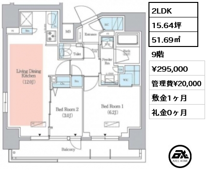 間取り5 2LDK 40.08㎡ 4階 賃料¥227,000 管理費¥20,000 敷金1ヶ月 礼金0ヶ月