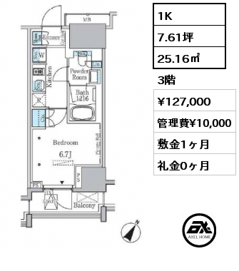 間取り5 1K 25.16㎡ 3階 賃料¥127,000 管理費¥10,000 敷金1ヶ月 礼金0ヶ月