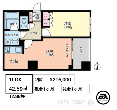 1LDK 42.59㎡  賃料¥216,000 敷金1ヶ月 礼金1ヶ月