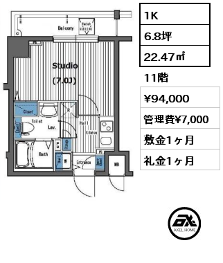 間取り5 1K 22.47㎡ 2階 賃料¥89,000 管理費¥9,000 敷金1ヶ月 礼金1ヶ月 角部屋