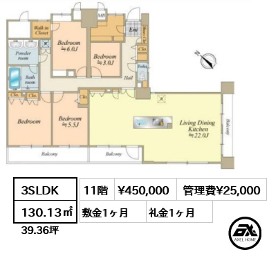 の3ldk以上 70 M2 賃貸マンション 事務所店舗等の不動産一覧 アクセルホーム