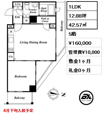 間取り5 1LDK 36.36㎡ 4階 賃料¥136,000 管理費¥10,000 敷金1ヶ月 礼金0ヶ月
