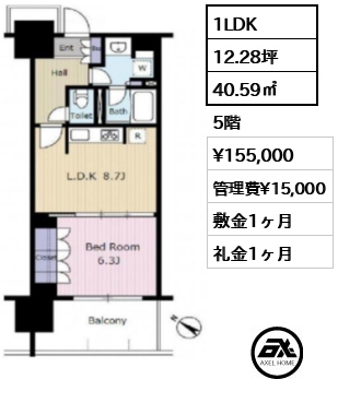 間取り5 1LDK 40.59㎡  賃料¥155,000 管理費¥15,000 敷金1ヶ月 礼金1ヶ月