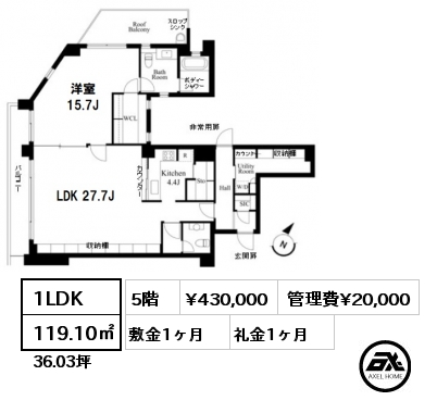 間取り5 1LDK 119.10㎡ 5階 賃料¥430,000 管理費¥20,000 敷金1ヶ月 礼金1ヶ月 　6月中旬入居予定