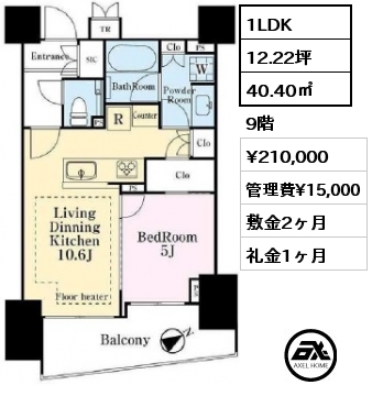 1LDK 40.40㎡ 9階 賃料¥210,000 管理費¥15,000 敷金2ヶ月 礼金1ヶ月