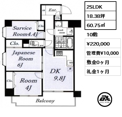 間取り5 2SLDK 60.75㎡ 10階 賃料¥220,000 管理費¥10,000 敷金0ヶ月 礼金1ヶ月
