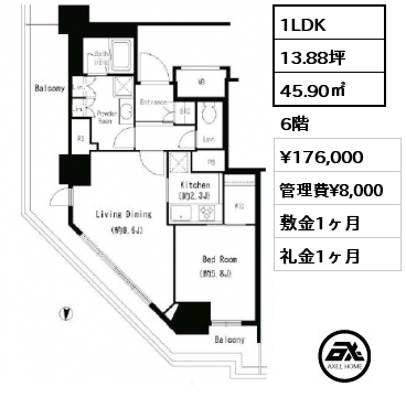 1LDK 45.90㎡ 6階 賃料¥176,000 管理費¥8,000 敷金1ヶ月 礼金1ヶ月 6月下旬入居予定