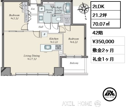 2LDK 70.07㎡  賃料¥350,000 敷金2ヶ月 礼金1ヶ月
