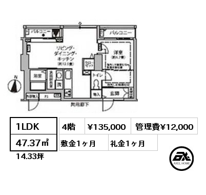 1LDK 47.37㎡ 4階 賃料¥140,000 管理費¥12,000 敷金1ヶ月 礼金1ヶ月 6月下旬入居予定