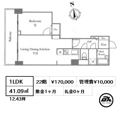 1LDK 41.09㎡ 22階 賃料¥170,000 管理費¥10,000 敷金1ヶ月 礼金0ヶ月