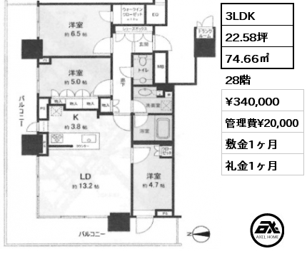 3LDK 74.66㎡ 28階 賃料¥340,000 管理費¥20,000 敷金1ヶ月 礼金1ヶ月