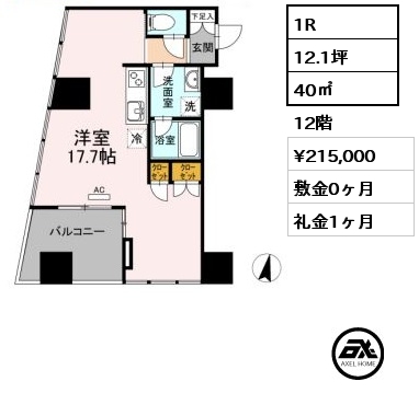 間取り6 1R 40㎡ 12階 賃料¥215,000 敷金0ヶ月 礼金1ヶ月 　
