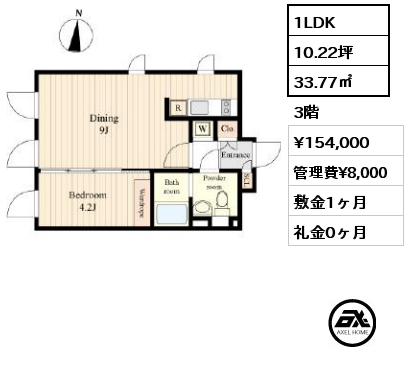 間取り6 1LDK 33.77㎡ 3階 賃料¥154,000 管理費¥8,000 敷金1ヶ月 礼金0ヶ月