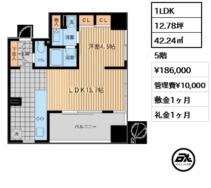 間取り6 1LDK 42.24㎡  賃料¥186,000 管理費¥10,000 敷金1ヶ月 礼金1ヶ月
