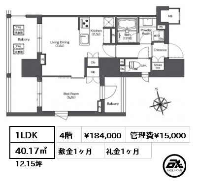 間取り6 1LDK 40.17㎡ 4階 賃料¥200,000 管理費¥15,000 敷金1ヶ月 礼金1.5ヶ月 6月上旬入居予定　　　