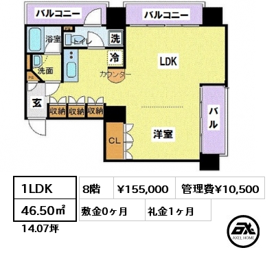 間取り6 1LDK 46.50㎡ 8階 賃料¥152,000 管理費¥10,500 敷金0ヶ月 礼金0ヶ月 家具家電付き 