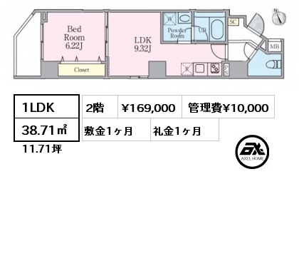 間取り6 1LDK 38.71㎡ 2階 賃料¥169,000 管理費¥10,000 敷金1ヶ月 礼金1ヶ月