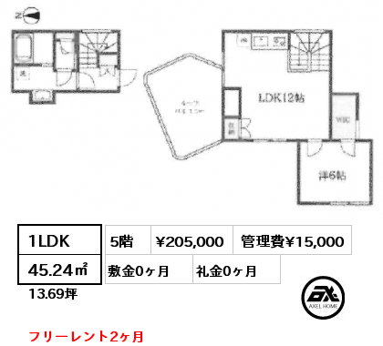 1LDK 45.24㎡ 5階 賃料¥210,000 管理費¥15,000 敷金0ヶ月 礼金0ヶ月 フリーレント1ヶ月