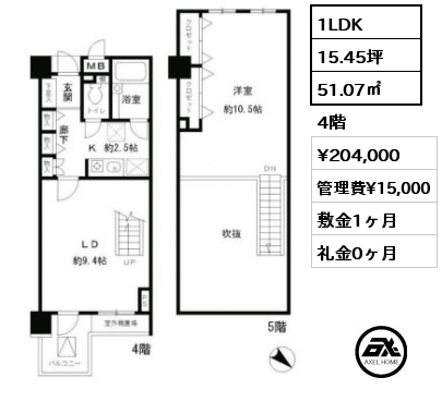 間取り6 1LDK 51.07㎡ 4階 賃料¥230,000 管理費¥15,000 敷金1ヶ月 礼金1ヶ月