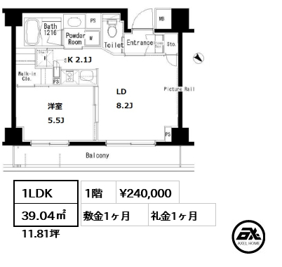 間取り6 1LDK 39.04㎡  賃料¥240,000 敷金1ヶ月 礼金1ヶ月