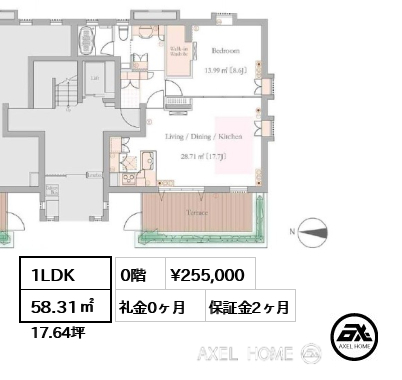 1LDK 58.31㎡  賃料¥255,000 礼金0ヶ月