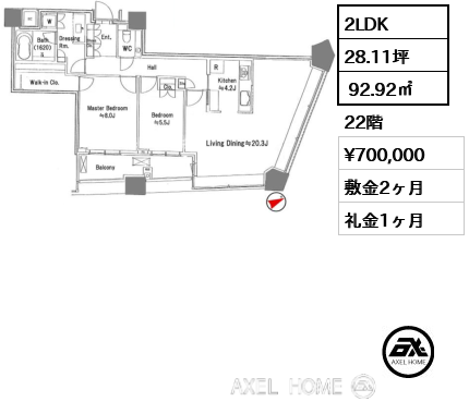 2LDK  92.92㎡  賃料¥700,000 敷金2ヶ月 礼金1ヶ月