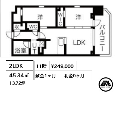 2LDK 45.34㎡ 11階 賃料¥249,000 敷金1ヶ月 礼金0ヶ月