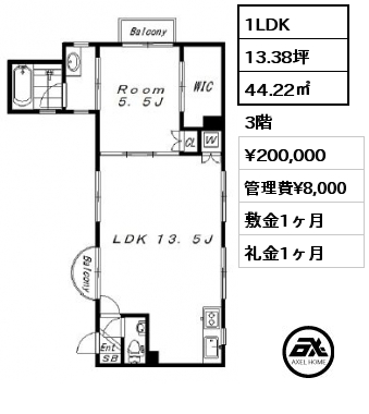 間取り7 1LDK 44.22㎡ 3階 賃料¥190,000 管理費¥8,000 敷金1ヶ月 礼金1ヶ月