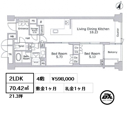 2LDK 70.42㎡ 4階 賃料¥598,000 敷金1ヶ月 礼金1ヶ月