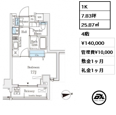 間取り7 1K 25.87㎡ 4階 賃料¥140,000 管理費¥10,000 敷金1ヶ月 礼金1ヶ月