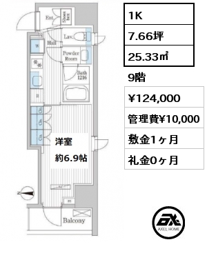 間取り7 1K 25.33㎡ 9階 賃料¥129,000 管理費¥10,000 敷金1ヶ月 礼金1ヶ月 4月上旬退去予定