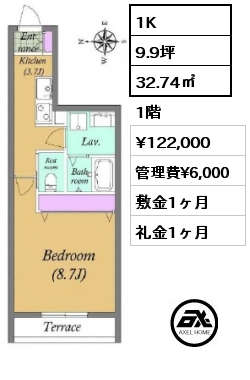 1K 32.74㎡ 1階 賃料¥122,000 管理費¥6,000 敷金1ヶ月 礼金1ヶ月