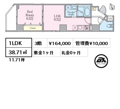 間取り7 1LDK 38.71㎡ 3階 賃料¥171,000 管理費¥10,000 敷金1ヶ月 礼金1ヶ月
