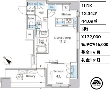 間取り7 1LDK 44.09㎡ 6階 賃料¥172,000 管理費¥15,000 敷金1ヶ月 礼金1ヶ月