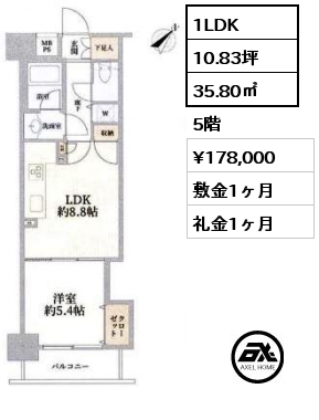 間取り7 1LDK 35.80㎡ 5階 賃料¥185,000 敷金1ヶ月 礼金1ヶ月