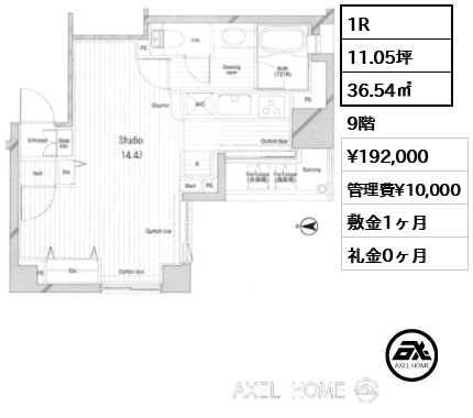 間取り7 1R 36.54㎡  賃料¥192,000 管理費¥10,000 敷金1ヶ月 礼金0ヶ月 　