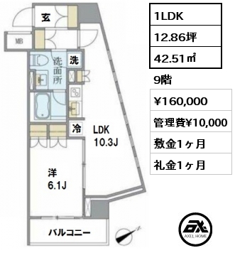 間取り7 1LDK 42.51㎡ 9階 賃料¥160,000 管理費¥10,000 敷金1ヶ月 礼金1ヶ月 9月下旬入居予定