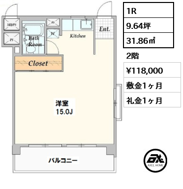 間取り7 1R 31.86㎡  賃料¥118,000 敷金1ヶ月 礼金1ヶ月