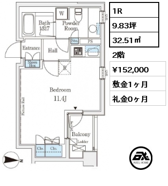 間取り7 1R 32.51㎡ 2階 賃料¥152,000 敷金1ヶ月 礼金0ヶ月 11月下旬入居予定