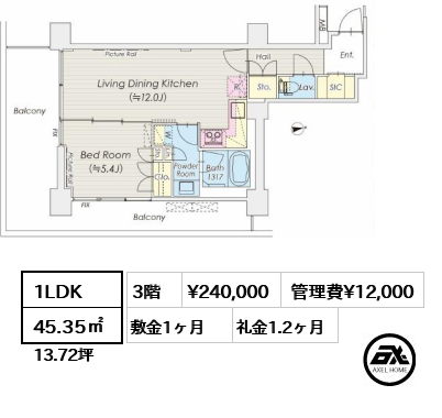 間取り7 1LDK 45.35㎡  賃料¥240,000 管理費¥12,000 敷金1ヶ月 礼金1.2ヶ月
