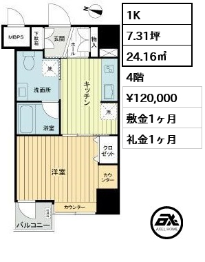 間取り7 1K 24.16㎡  賃料¥120,000 敷金1ヶ月 礼金1ヶ月